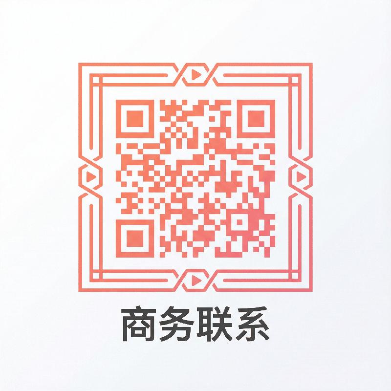 西瓜视频商务合作