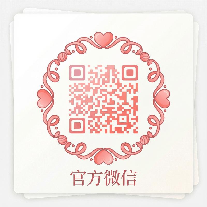 西瓜视频官方公众号